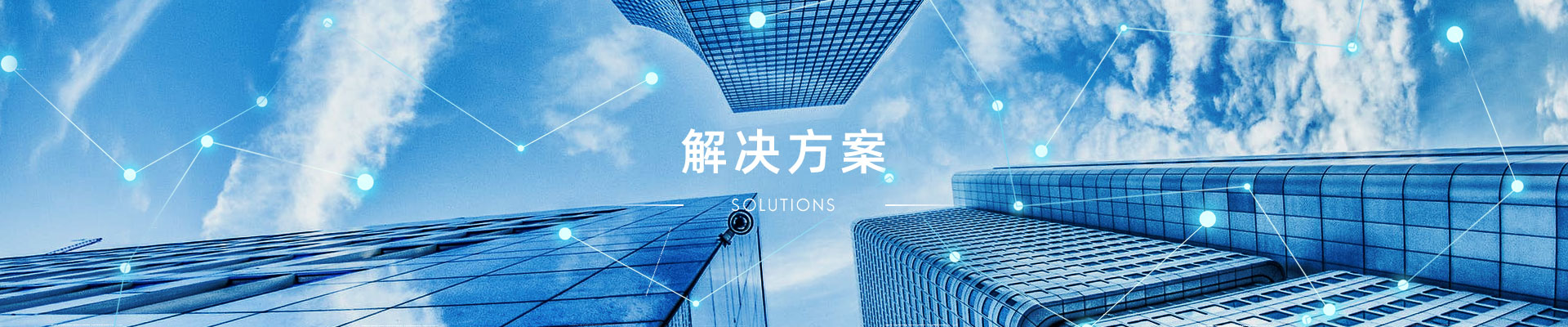 執(zhí)行器